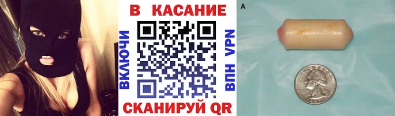 Наркошоп купить Канабис  Меф  Галлюциногенные грибы  А ПВП  ГАШИШ  КОКАИН  Кудымкар