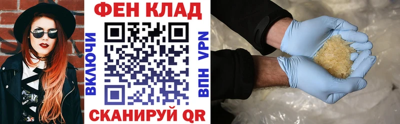 АМФ 97%  Купить  Кудымкар 