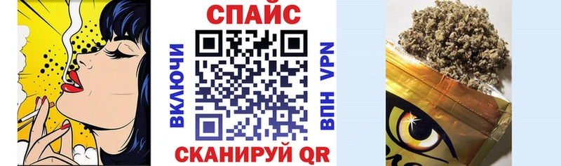 Купить  Кудымкар  БУТИРАТ вода 