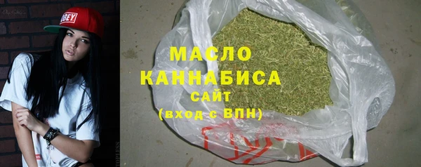 мет Вязники