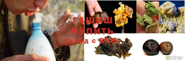 кокаин VHQ Вязьма
