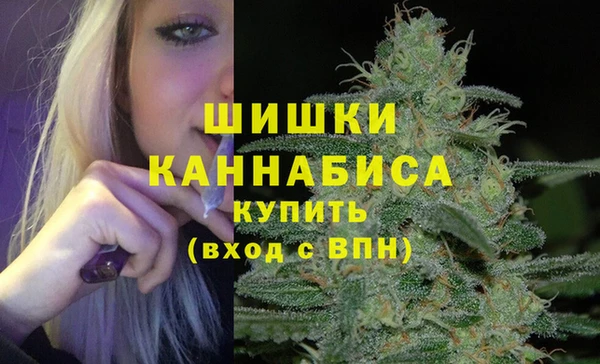 кокаин VHQ Вязьма
