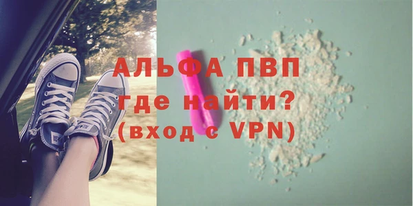 мет Вязники