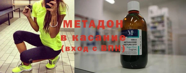 кокаин VHQ Вязьма