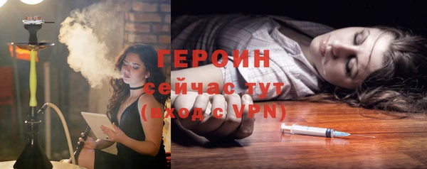 мет Вязники