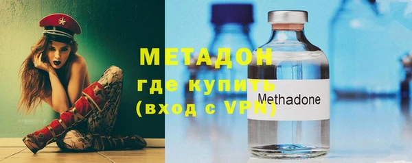 мет Вязники