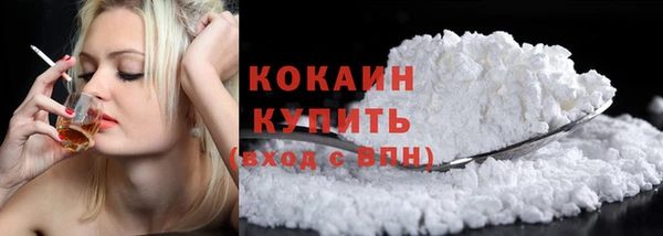 мет Вязники