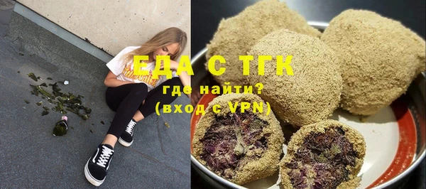 винт Вяземский