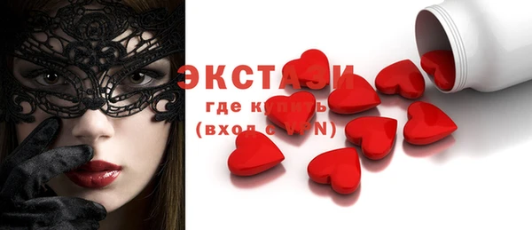 мет Вязники