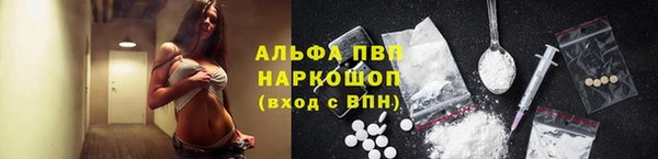 мет Вязники