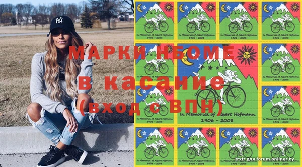 винт Вяземский