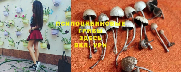 кокаин VHQ Вязьма