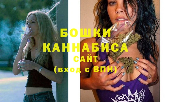 мет Вязники