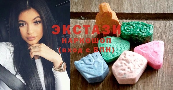 винт Вяземский