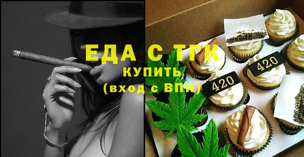 винт Вяземский