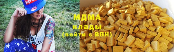 винт Вяземский