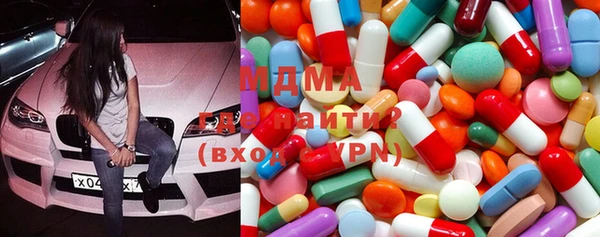 винт Вяземский
