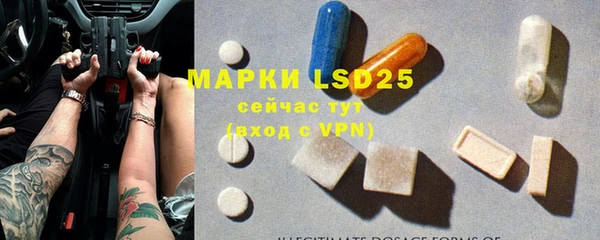 мет Вязники