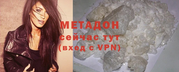 винт Вяземский