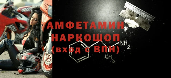 мет Вязники